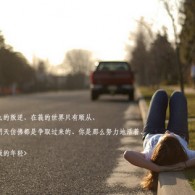 ۶+¼4